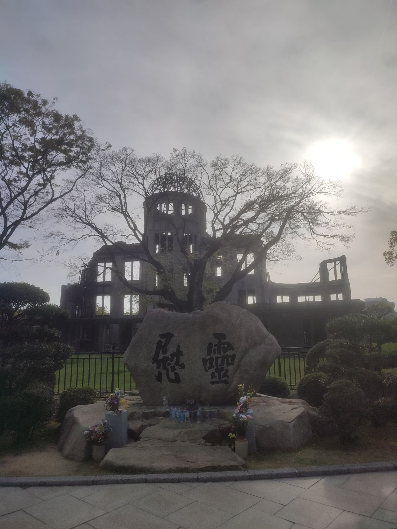 What Japan Taught Me About Writing Better Global Emails